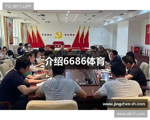 体育直播棋牌赛事报道引发热议全民参与热情高涨