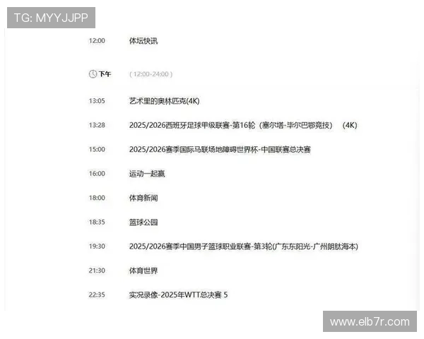 678体育真人视讯用户评价与反馈,真实玩家分享平台优质服务与精彩赛事体验 678体育真人视讯用户评价与反馈,真实玩家分享平台优质服务与精彩赛事体验