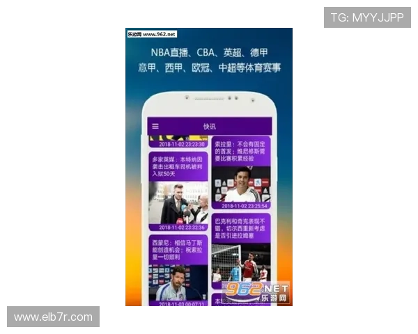 BV体育官方网站提供的最新体育赛事直播和赛事分析,助你轻松掌握比赛动态 BV体育官方网站提供的最新体育赛事直播和赛事分析,助你轻松掌握比赛动态