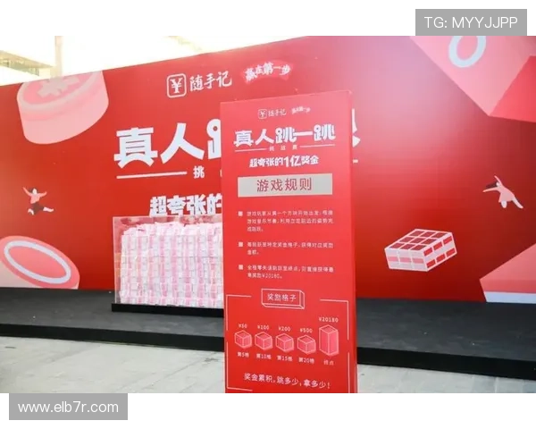 三亿体育真人游戏最新玩法攻略,助你轻松赢取丰厚奖金和丰富奖励 三亿体育真人游戏最新玩法攻略,助你轻松赢取丰厚奖金和丰富奖励