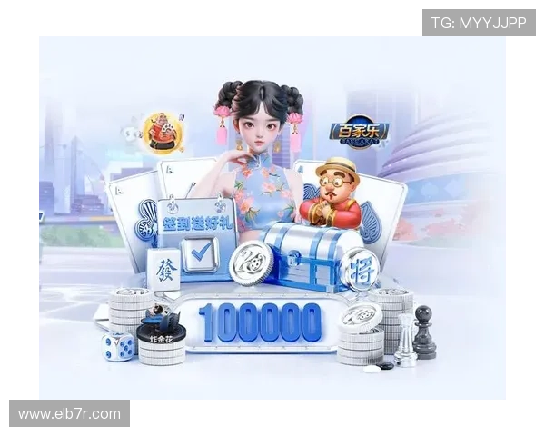 九博体育官网登录遇到问题怎么办？常见登录故障解决方案全攻略