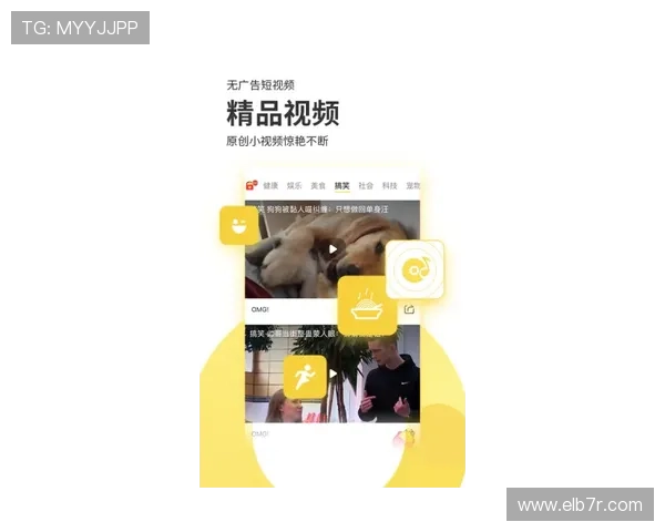 优发体育注册优惠活动介绍注册后享受丰富的优惠福利和奖励 优发体育注册优惠活动介绍注册后享受丰富的优惠福利和奖励