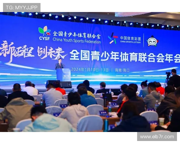 快鱼体育在青少年体育赛事组织中的优势与专业运营策略 快鱼体育在青少年体育赛事组织中的优势与专业运营策略