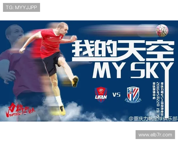 新利体育赛事直播与投注技巧:提升胜率的实用策略分享