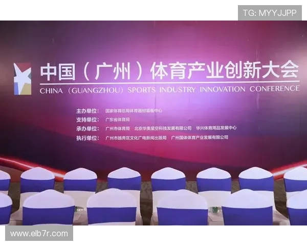 星空体育直营体系建设实现多元化发展满足不同客户需求 星空体育直营体系建设实现多元化发展满足不同客户需求