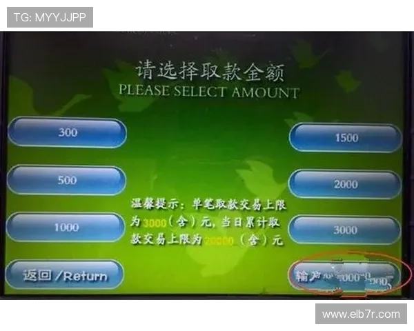 浩瀚体育电脑版官网界面操作指南与功能介绍 浩瀚体育电脑版官网界面操作指南与功能介绍