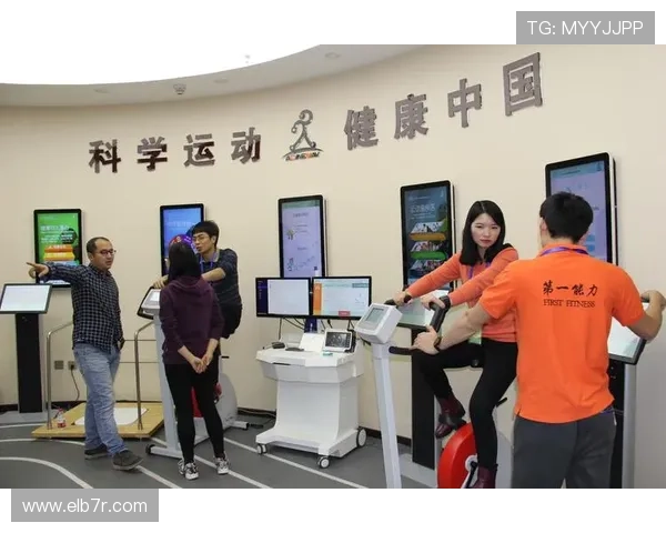 爱体育官方携手知名运动品牌,带来优质体育装备与产品推荐 爱体育官方携手知名运动品牌,带来优质体育装备与产品推荐