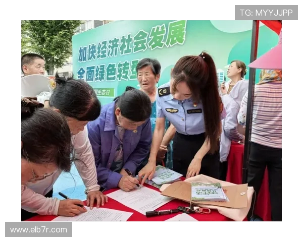 皇冠国际娱乐积极履行社会责任,推动绿色环保与公益事业共同发展 皇冠国际娱乐积极履行社会责任,推动绿色环保与公益事业共同发展