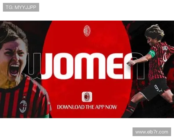 米兰官网中文站全面升级助力中国粉丝更便捷获取球队最新动态与赛事信息 米兰官网中文站全面升级助力中国粉丝更便捷获取球队最新动态与赛事信息