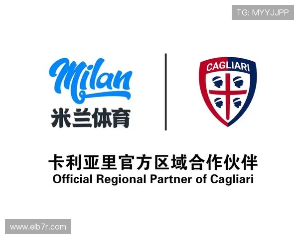 米兰app下载最新版本，及时更新享受丰富的足球内容和互动功能