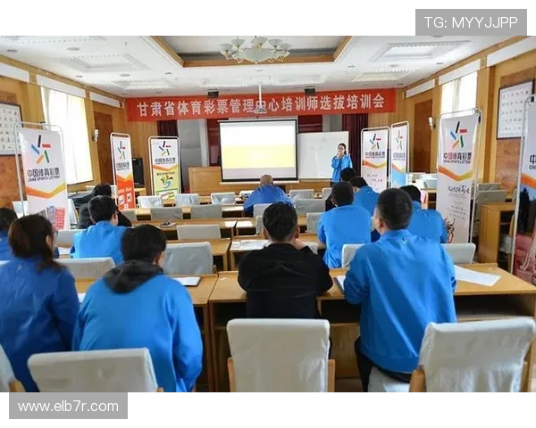 易发体育为用户提供专业的体育赛事预测与分析，提升投注成功率