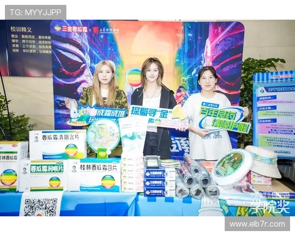 齐发体育客户服务体系详解快速解决用户在使用中的各种疑问