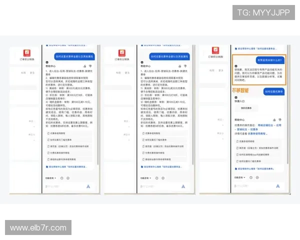 B体育注册平台常见问题解答：注册遇到困难如何快速解决与客服联系方式