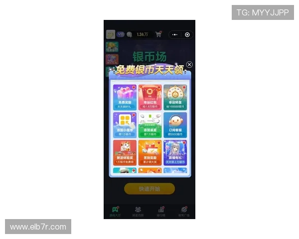 好博体育官网网页版最新登录入口，确保玩家畅享无忧游戏环境与快速充值体验